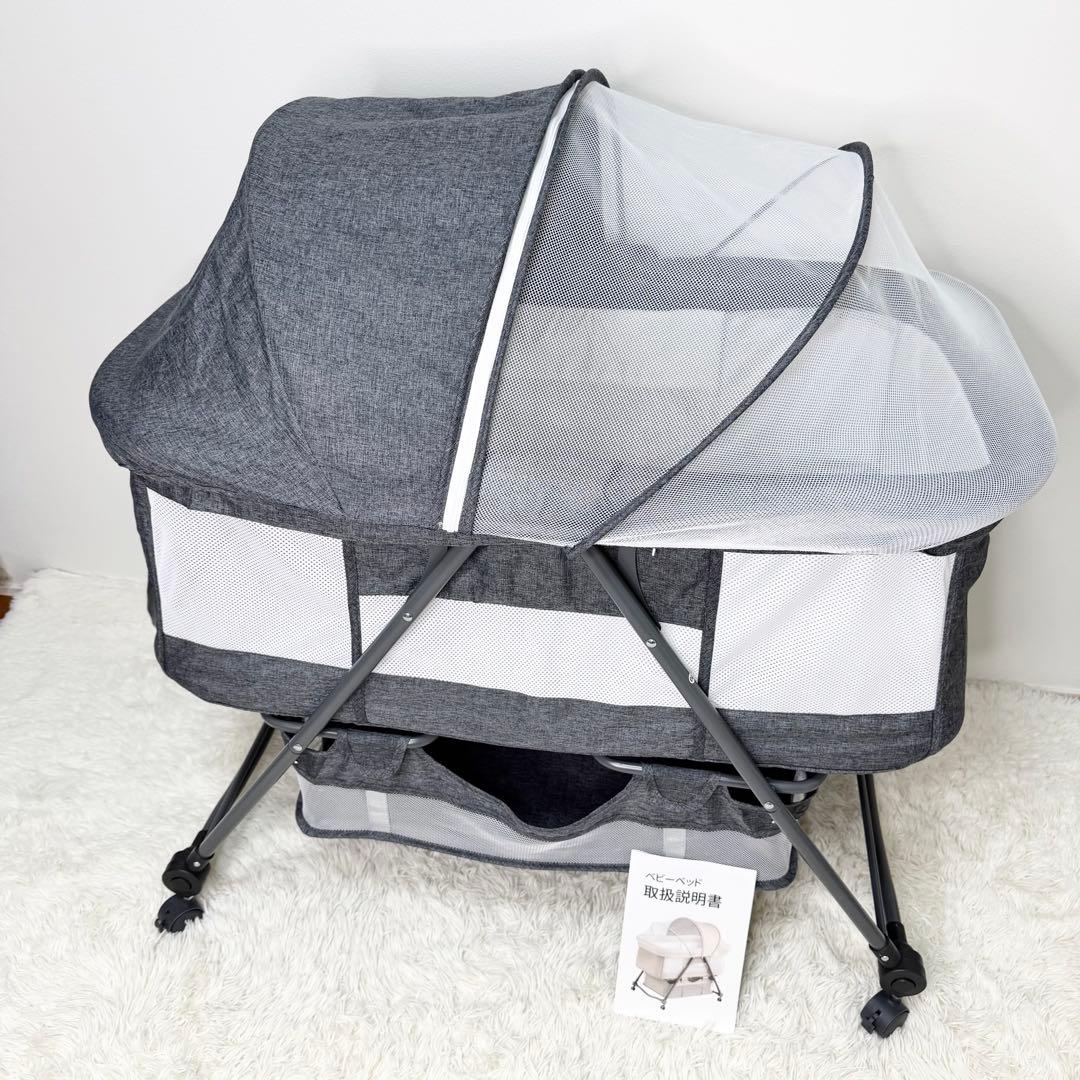 極美品 簡易ベビーベッド 移動式 折りたたみ 蚊帳 荷物入れ 収納バッグ