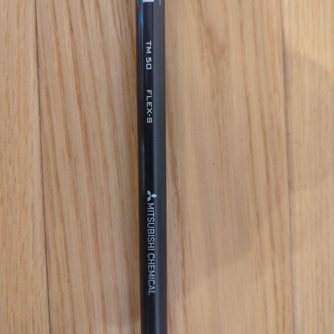 TaylorMade Stealth 2 HDドライバー 10.5°