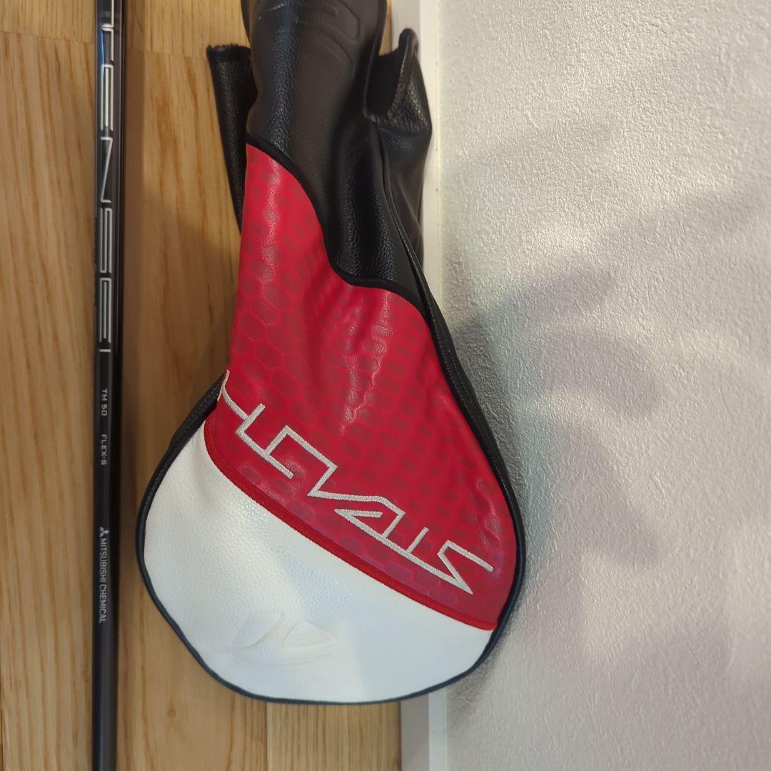 TaylorMade Stealth 2 HDドライバー 10.5°