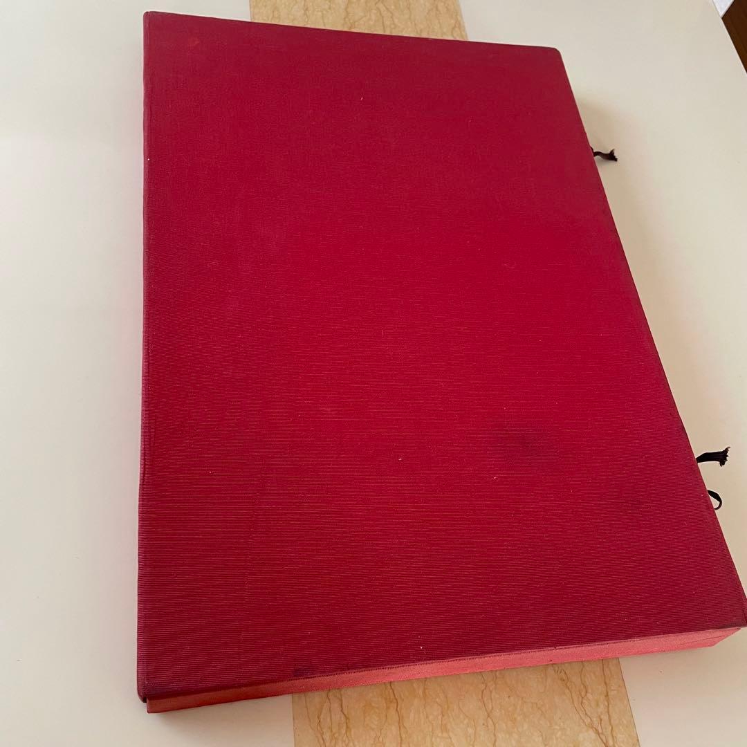 9枚　鈴木春信「春信名画撰」木版画 高見澤研究所版 浮世絵美人