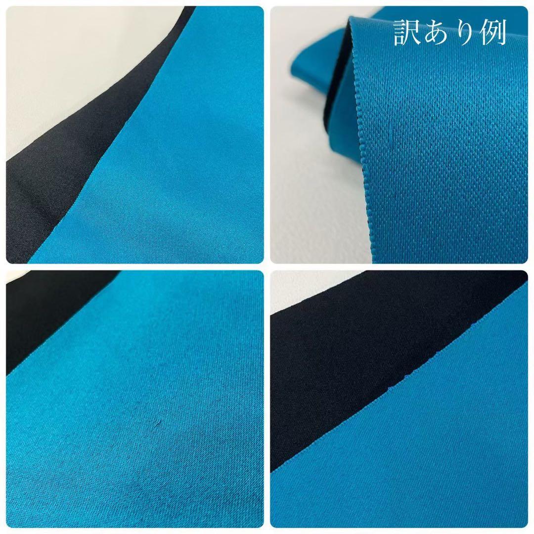 浴衣　大きめサイズ　浴衣 3L 百合　濃紺　帯　2点　新品　未使用　0704⑩