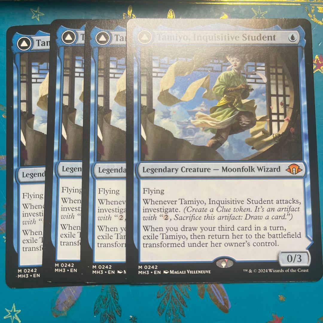 mtg 知りたがりの学徒　タミヨウ　４枚　英語　通常