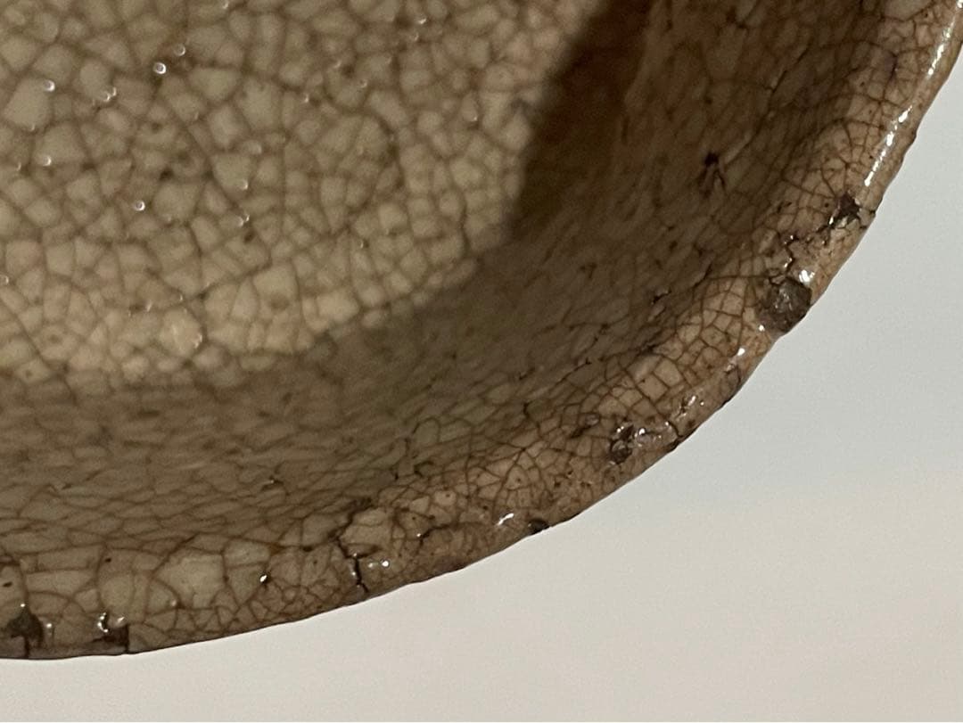 骨董　アンティーク　古萩　萩焼茶碗　久田宗也書付　銘閑庭　書付箱　共箱