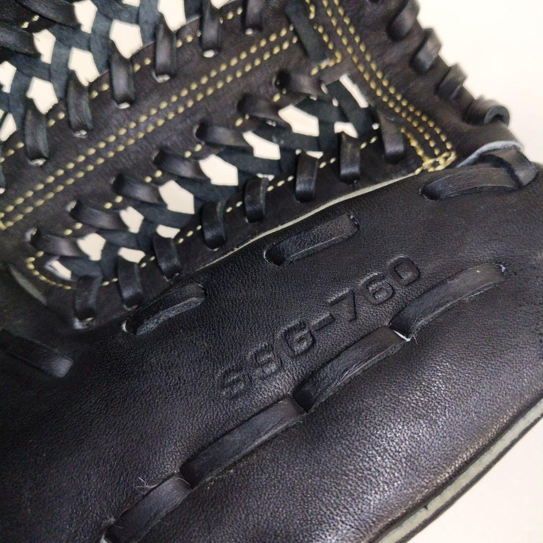 SSK 軟式グローブ 左用 スーパーソフト SSG-760 オールラウンド用