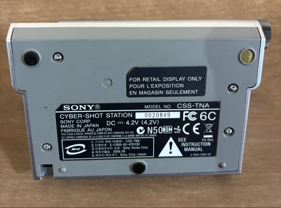 【極美品】SONY サイバーショット DSC-T10 コンパクトデジタルカメラ