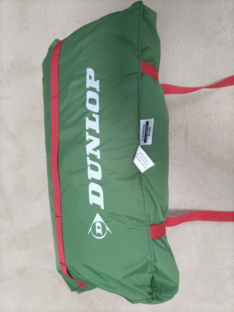 DUNLOP R-326 3人用テント