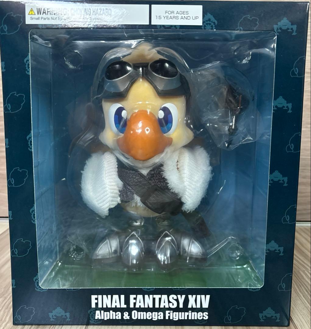 【新品未開封】ファイナルファンタジーXIV:アルファ&オメガフィギュア