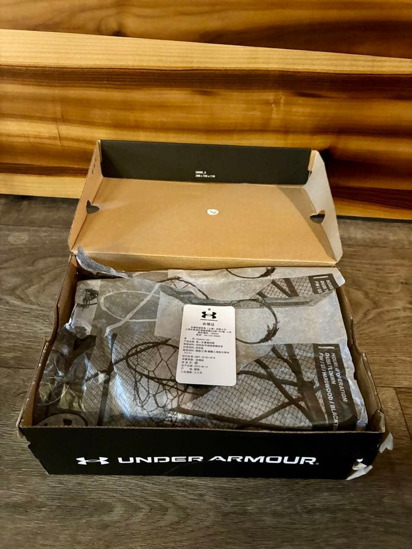 Under Armour アンダーアーマー　トレーニングシューズ 黒