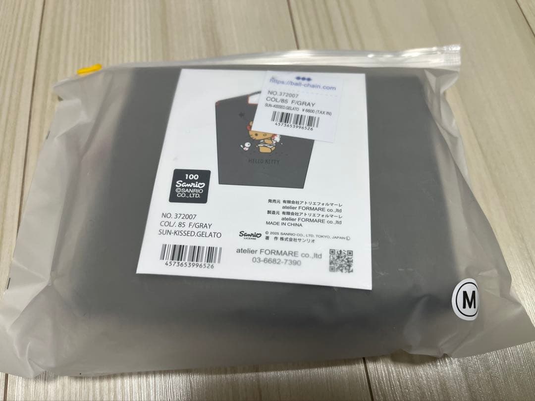 Ball&Chain ボールアンドチェーン 日焼けキティ　グレー