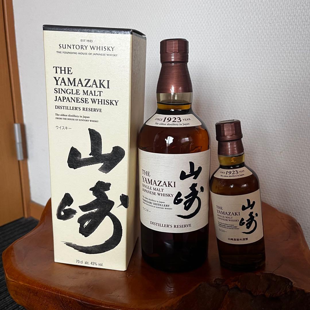 山崎蒸留所 シングルモルトウイスキー 700mlプラス180ml２本セット