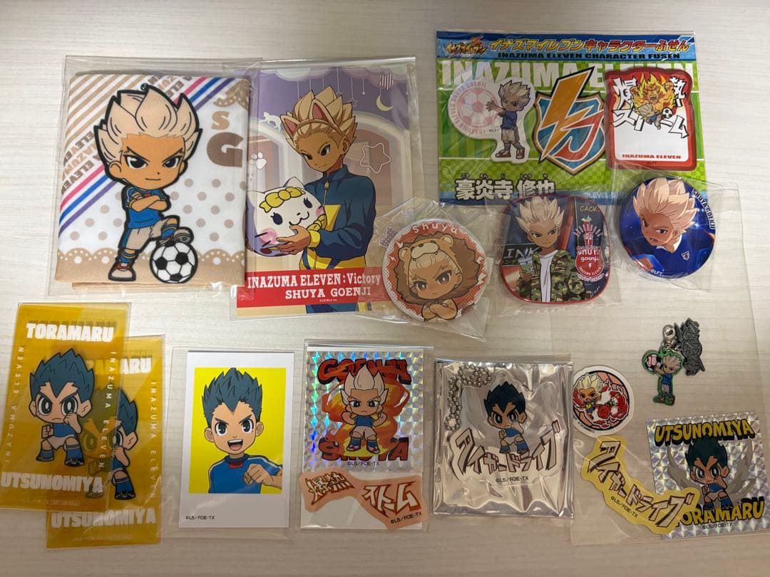イナズマイレブン　豪炎寺修也　宇都宮虎丸　グッズセット
