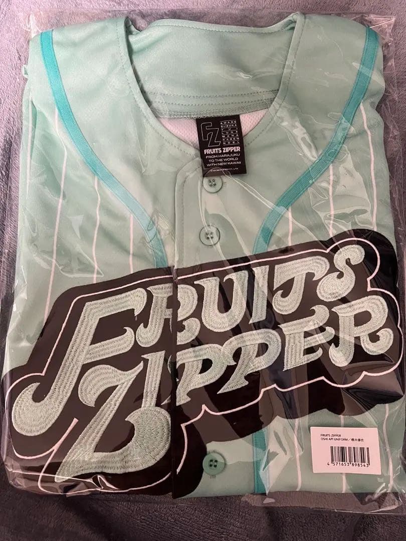 FRUITS ZIPPER 櫻井優衣　ユニフォーム　ぬいぐるみ