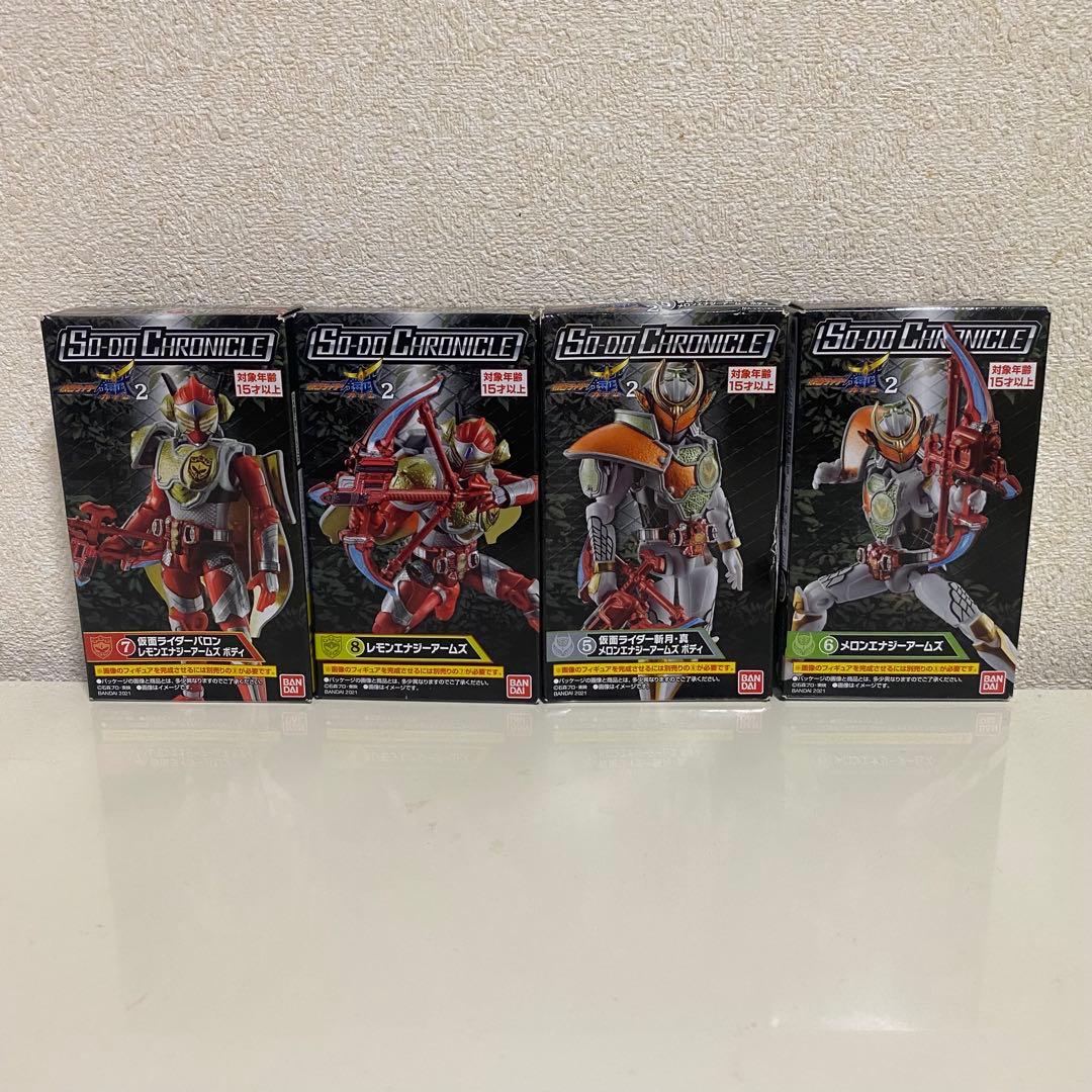 【最終値下げ】仮面ライダー 装動 SO-DO 創動まとめ売り　計50種＋カプセム