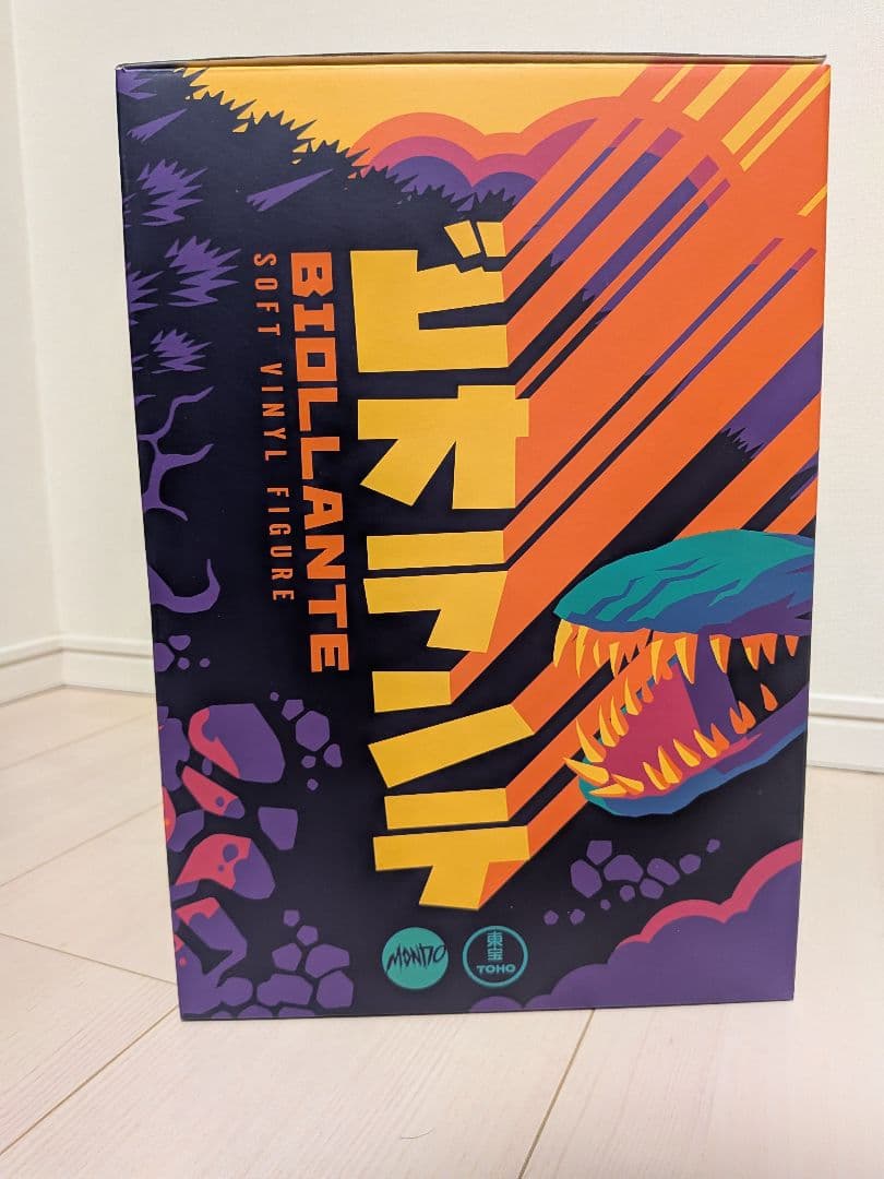 MONDO ビオランテ Midnight Bloom 200体限定 未開封