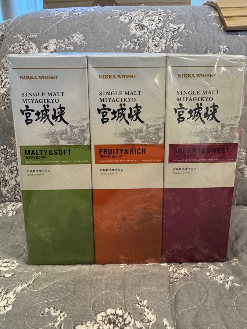 NIKKA 宮城峡 シングルモルト 3本セット各180ml