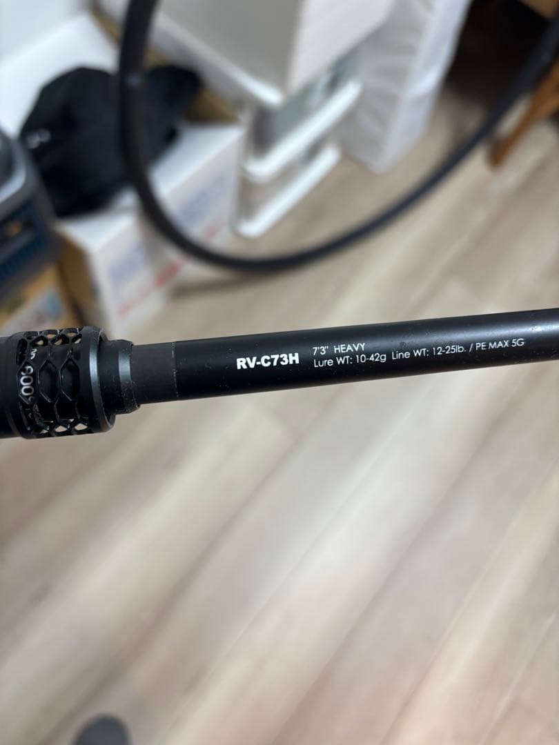 リボルテージRV-C73H ジャッカル