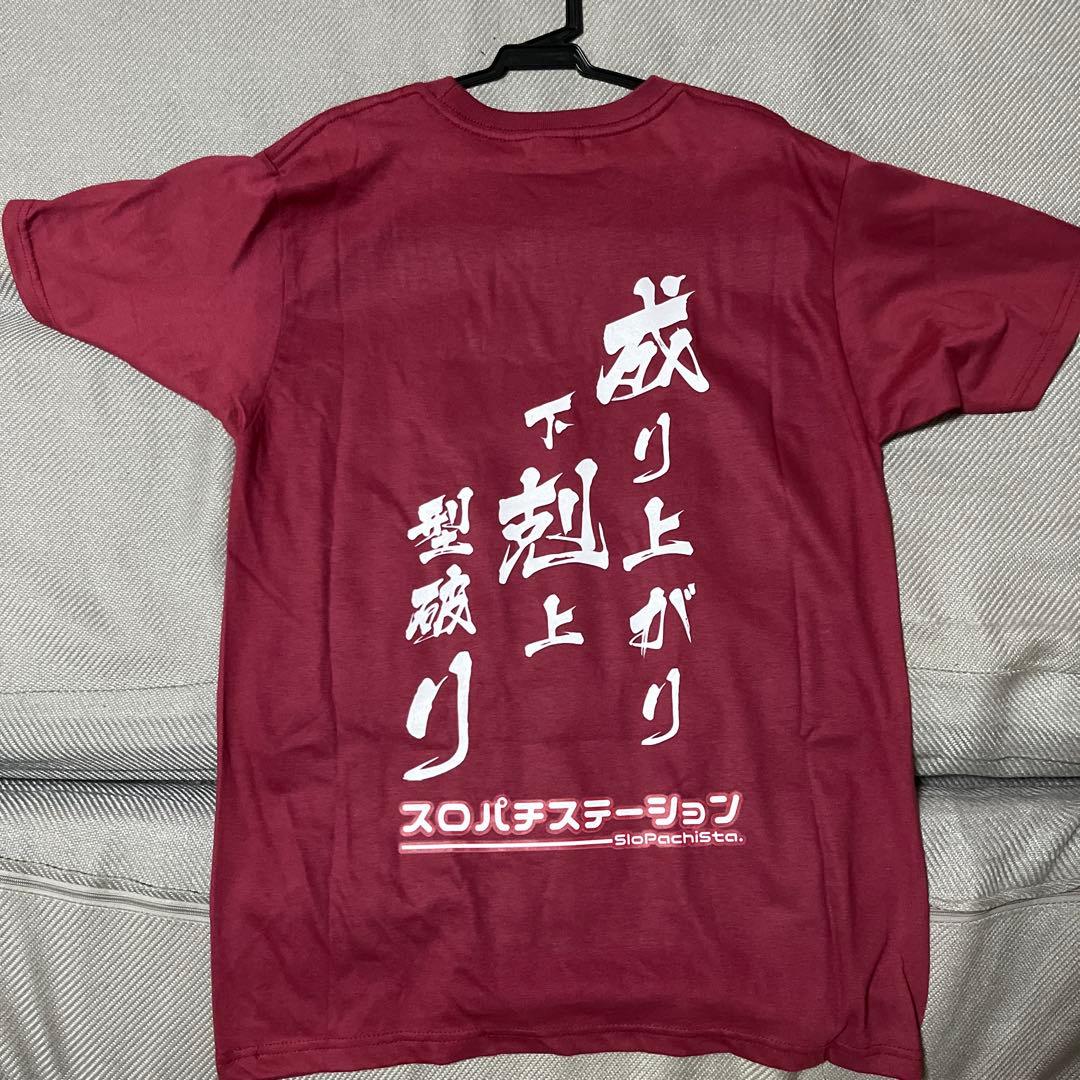 スロパチステーション Tシャツ 赤