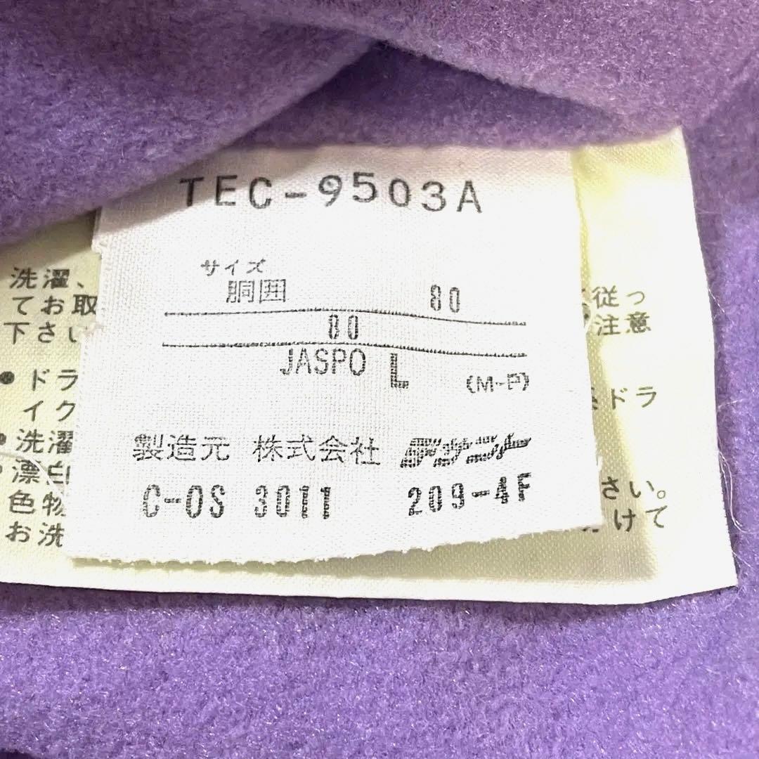 DESCENTE　スキーウェア　ヴィンテージ　アノラック テクノギア　マウンテン