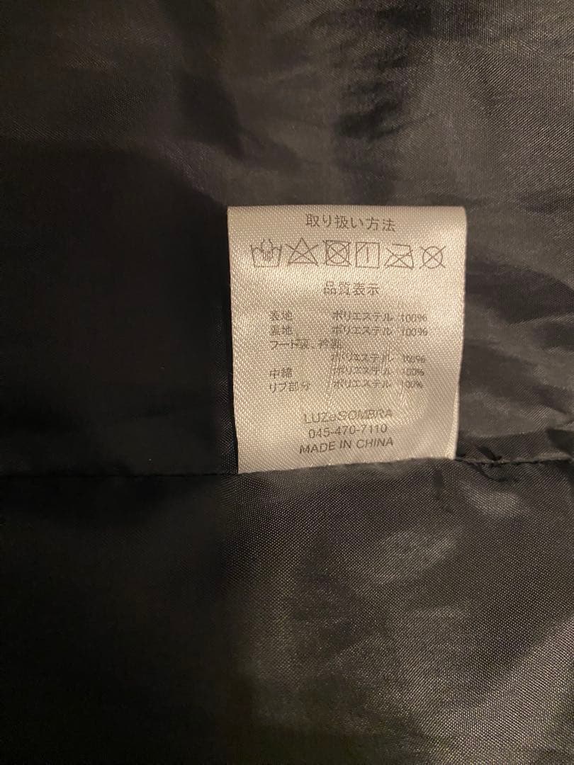 ルース　ベンチコート 黒　Sサイズ