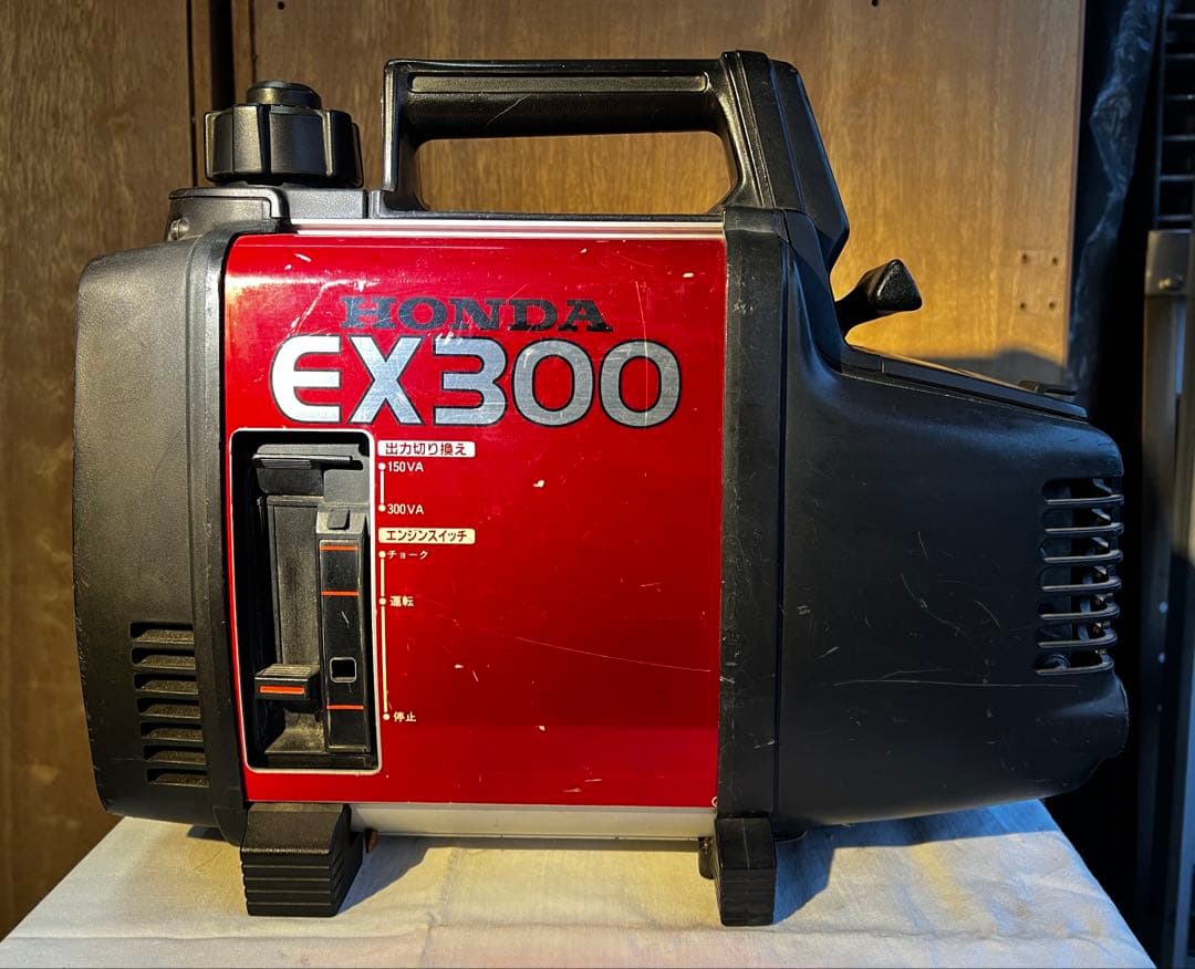 ホンダ HONDA インバーター発電機 EX300