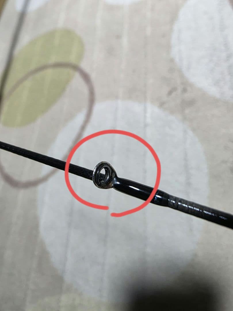 ダイワ　エメラルダス 86M