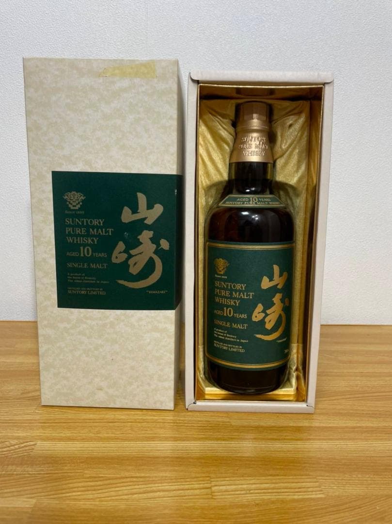 【値下げ】サントリー 山崎10年 ピュアモルトウイスキー グリーンラベル