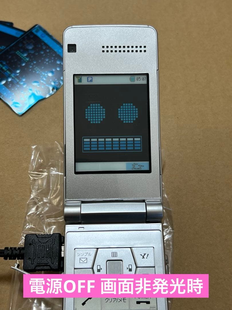 ケータイ捜査官７　フォンブレイバー7 超合金GE-46