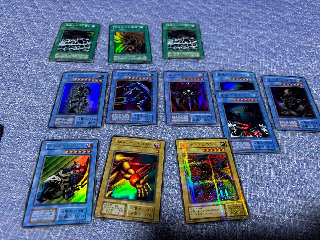 遊戯王OCG デュエルモンスターズ カードセット　引退品