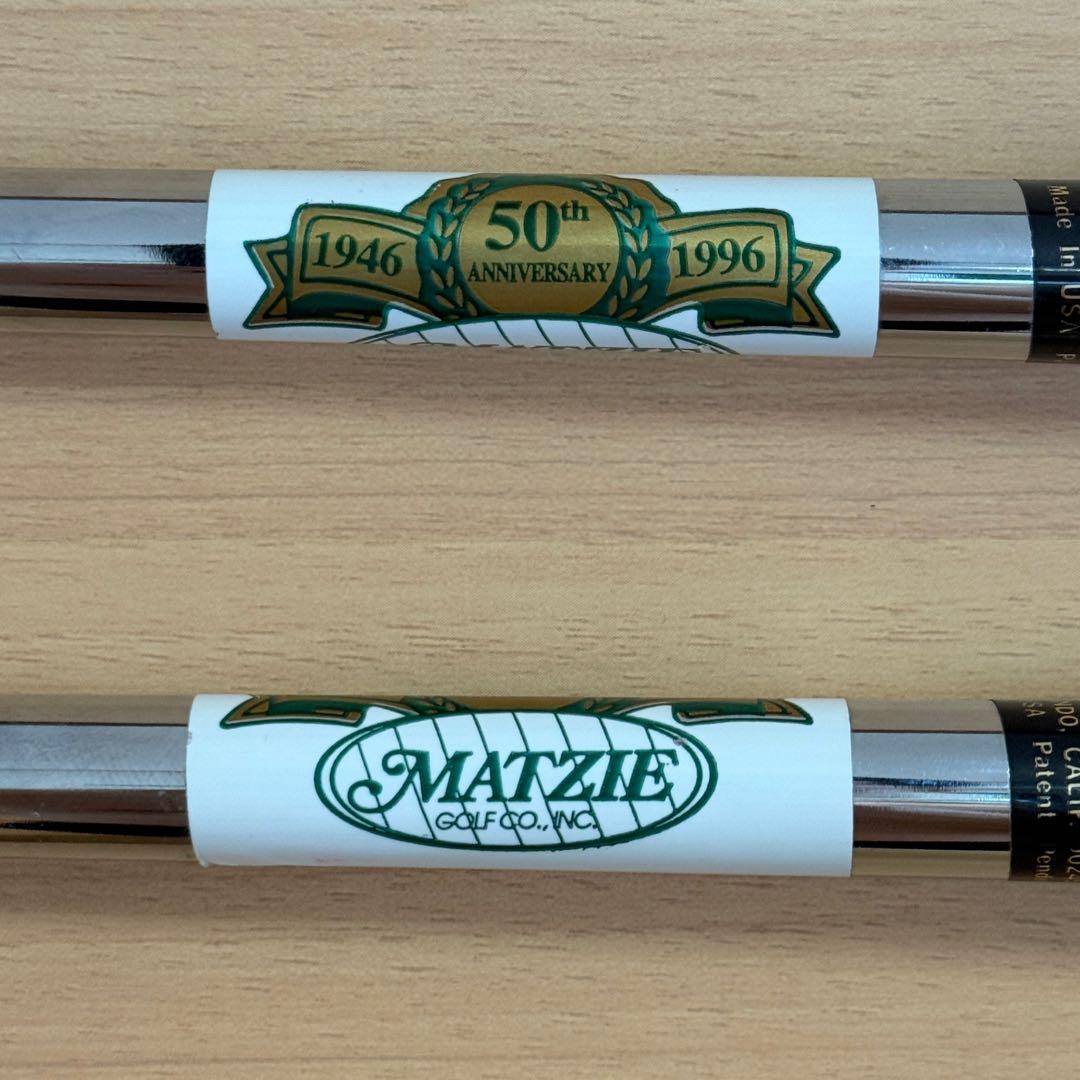 スーパーベント パターマット工房 パタートレイン ハイルストローク 4点セット