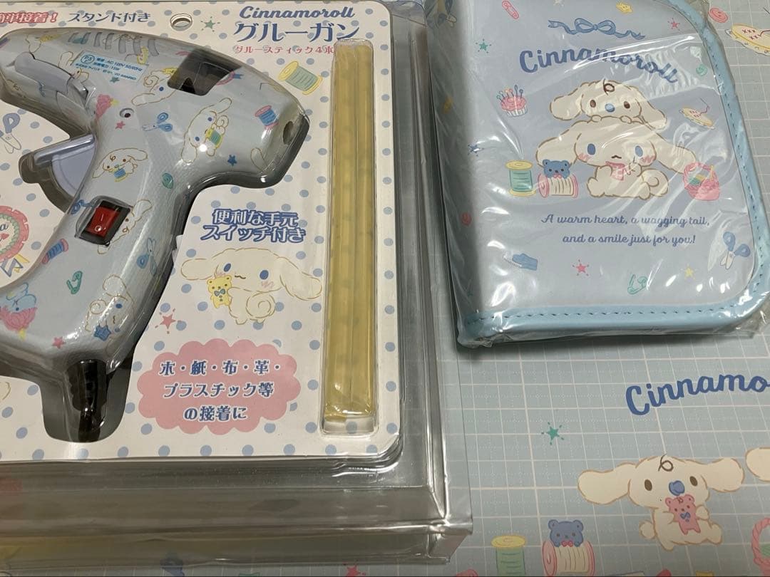 【レア　新品未使用】シナモロール　カッターマット＋グルーガン＋工具セット