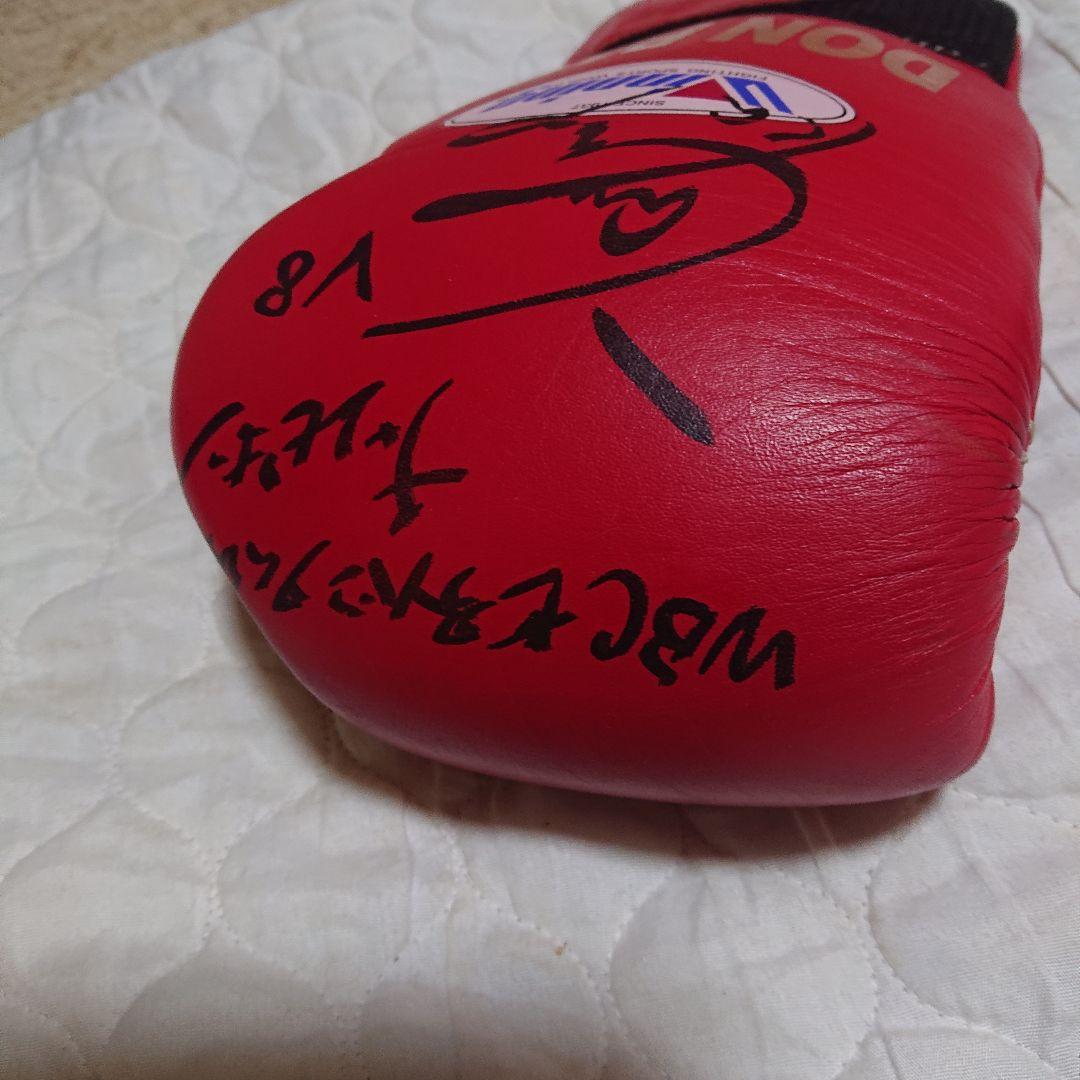 DON PAB ボクシンググローブ V8 サイン入り