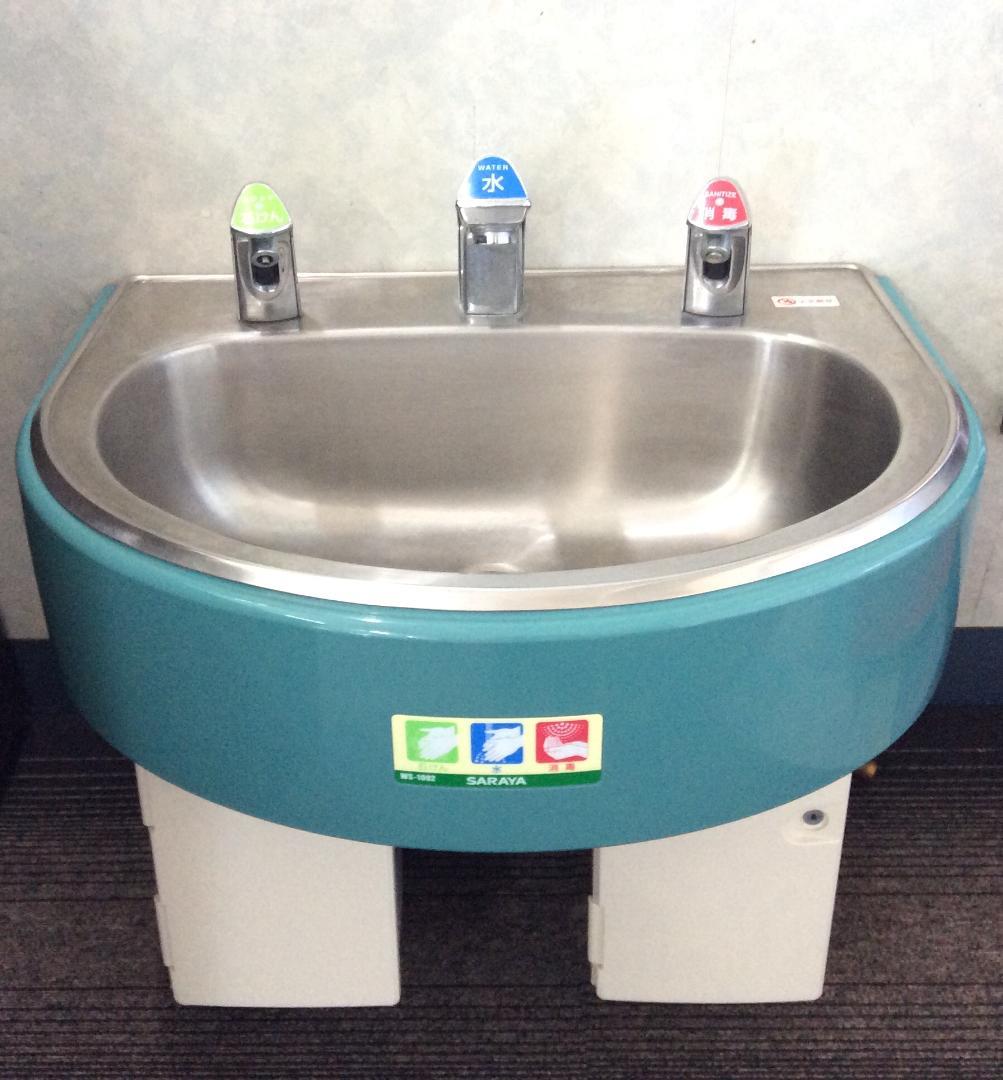 サラヤ  自動手指洗浄消毒器  WS‐1002   壁付型  ジャンク品