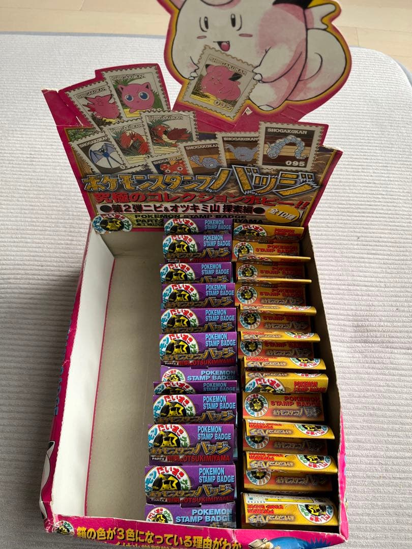 ポケモンスタンプバッジ 第2段 第3段各10個入り（未開封）