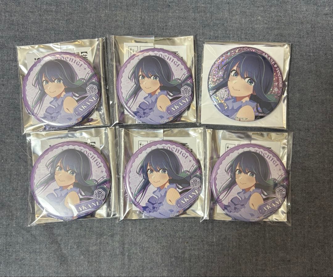 推しの子 黒川あかね 缶バッジ 47都道府県 レア ノーマル