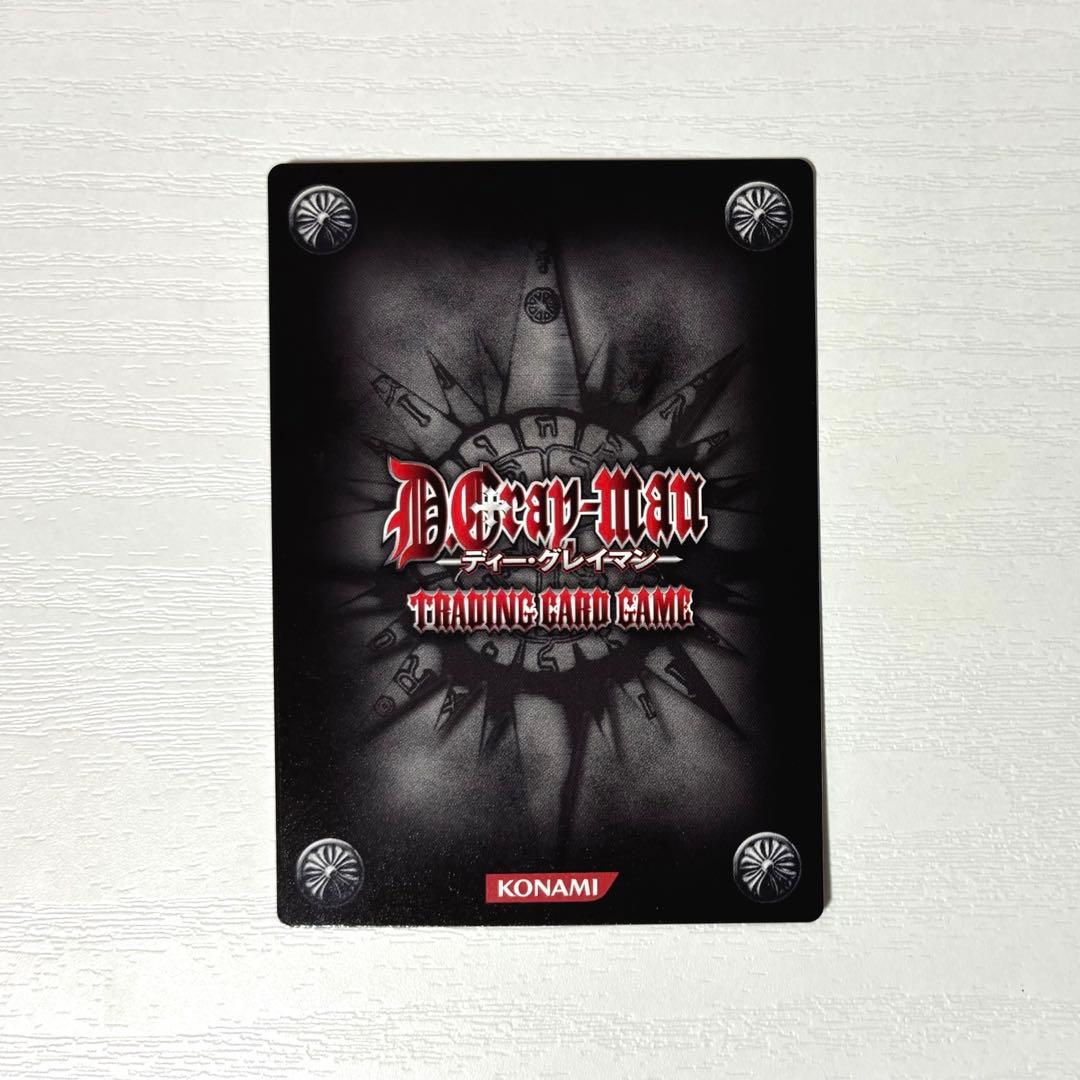 D.Gray-man トレーディングカードゲーム IR アレン TCG トレカ