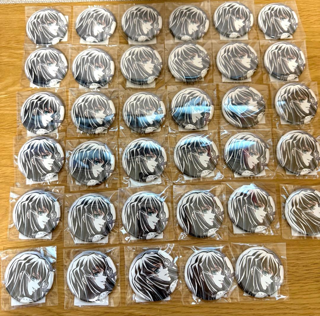 鬼滅の刃　ufotable WEBSHOPくじ E賞 缶バッジ　時透無一郎　A