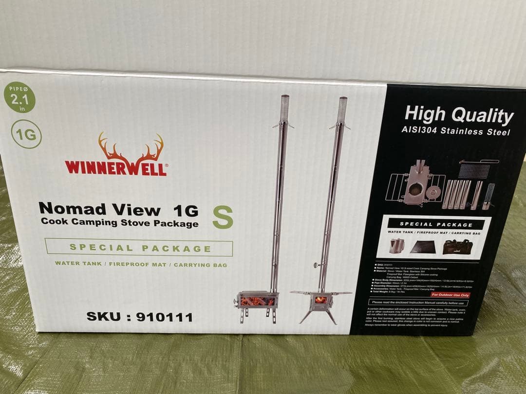 薪ストーブ　ノマドビュー S スペシャルパッケージ 4点セット