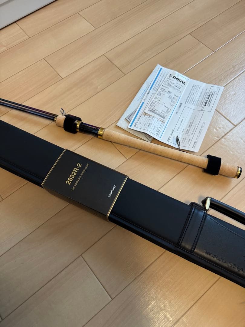 あつさん専用　ワールドシャウラリミテッド　2832R