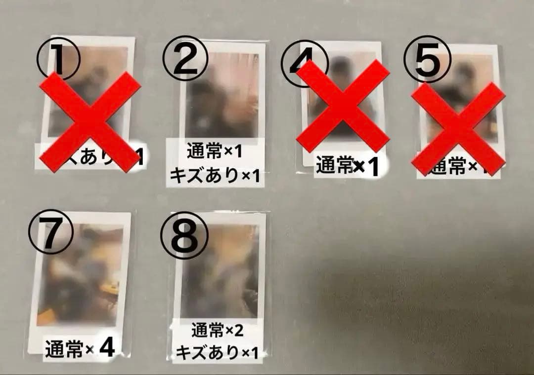 忽那　グッズ［チェキ&アクキー］配信者