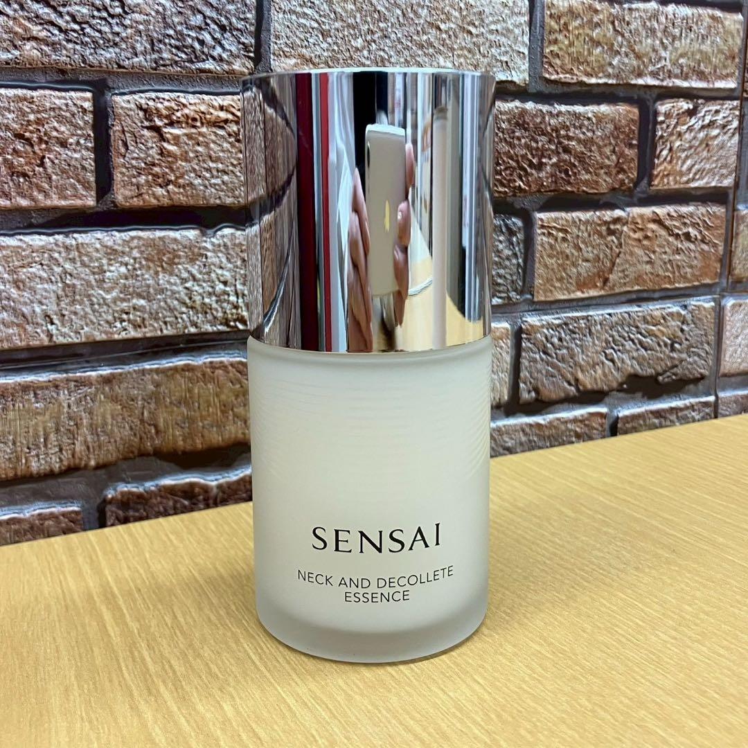 ☆センサイ　ボディケア2点セット