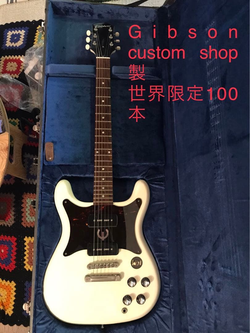 Gibson custom shop製　epiphone ウィルシャー1962