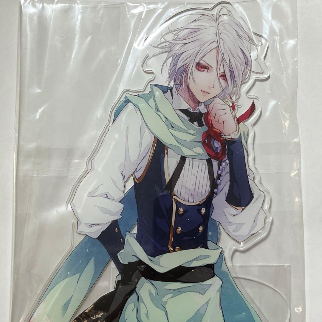 レンドフルール オルフェ