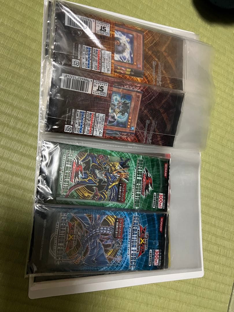 遊戯王 公認パック 全然24種 未開封