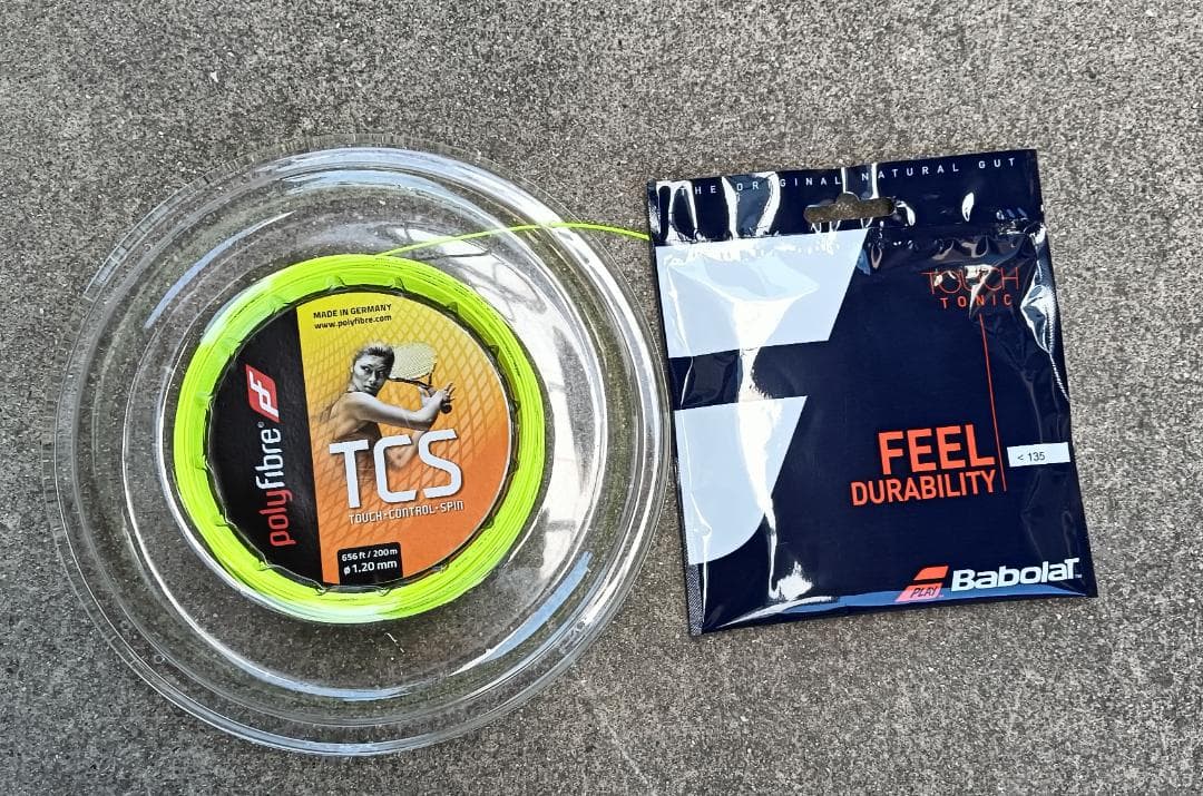 ヨネックス　EZONE98 グリップサイズ3　(値下げしました）