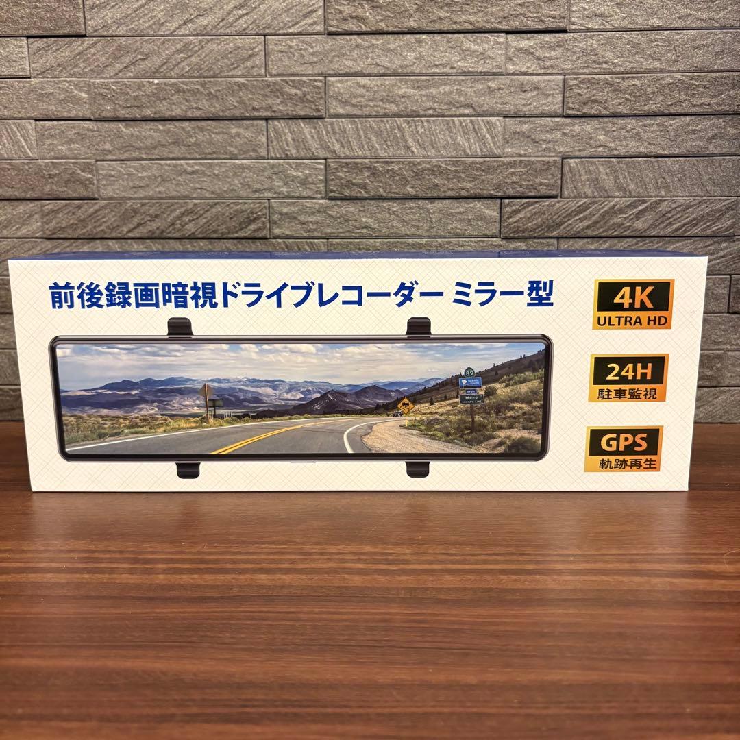 ドライブレコーダー ミラー型 4K 前後カメラ 11インチ大画面 IMX589
