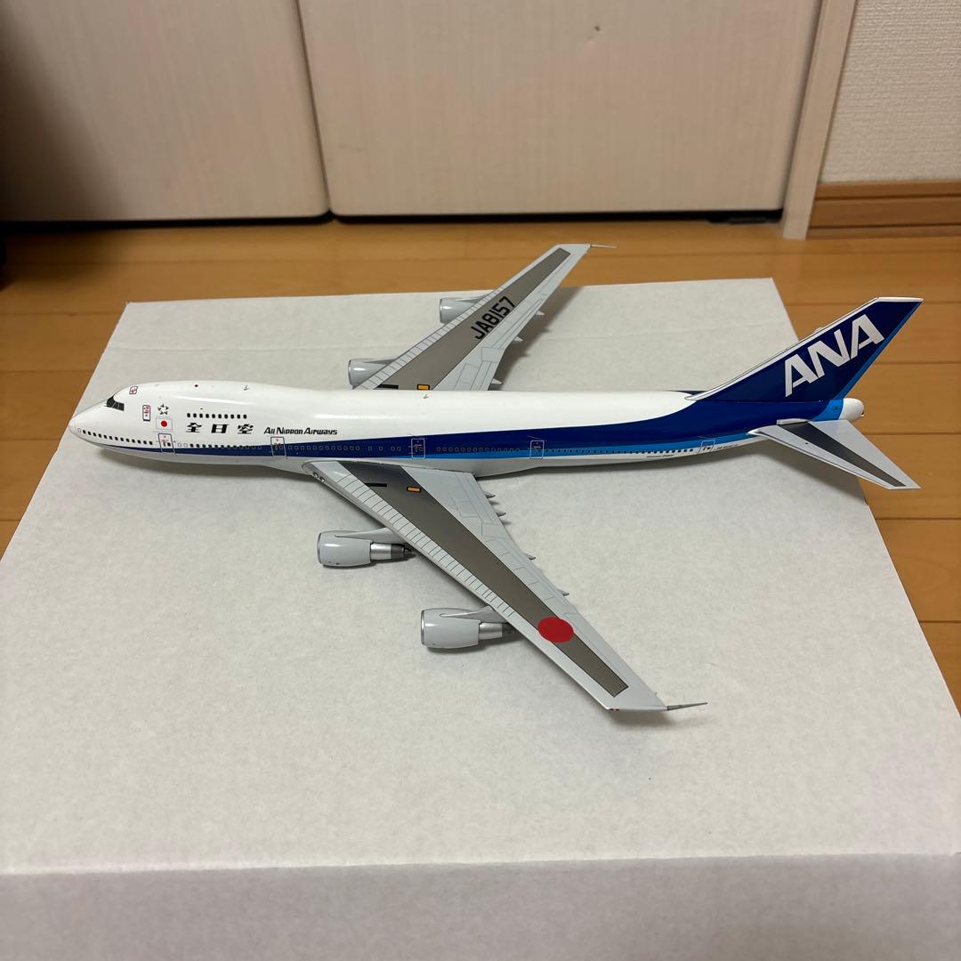 最終価格　ジャンク　ANA B747-100SR JA8157 1:200