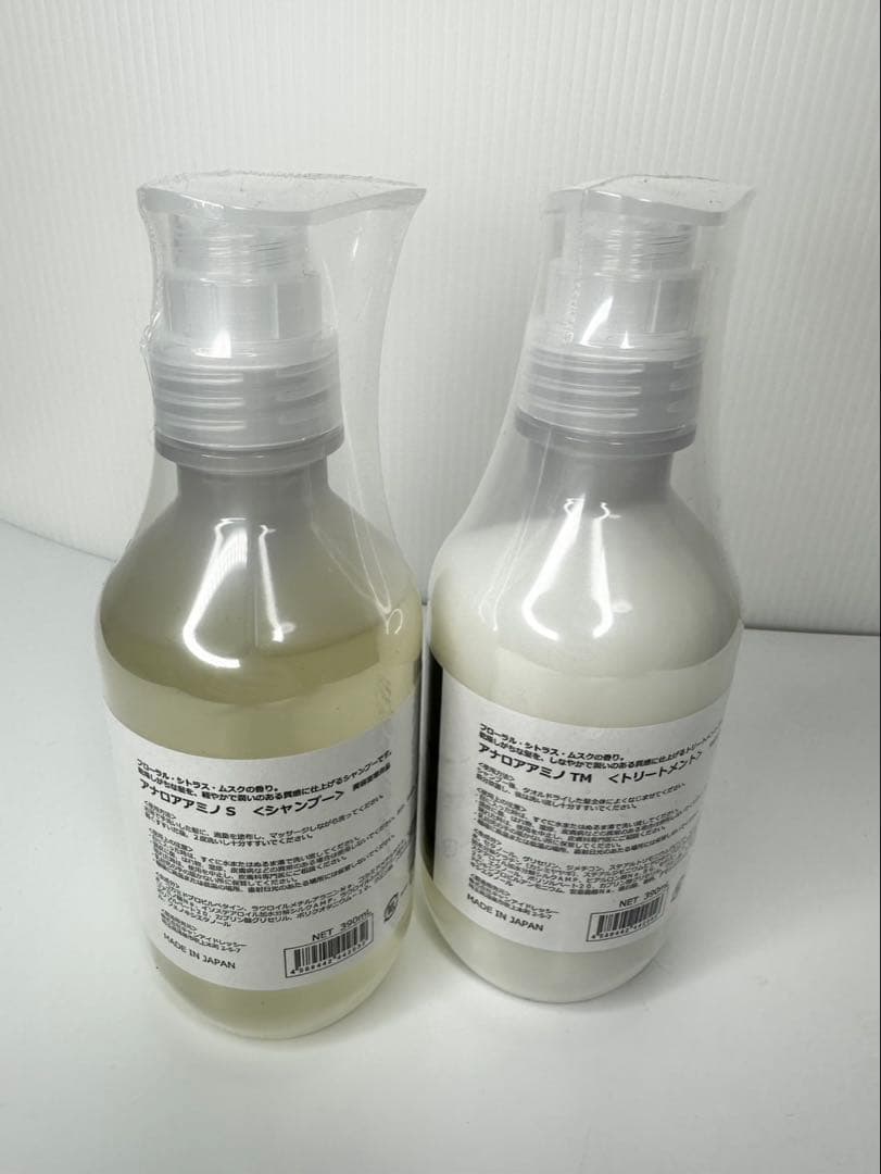 ANALOA アナロアシャンプー&トリートメント(スムース)