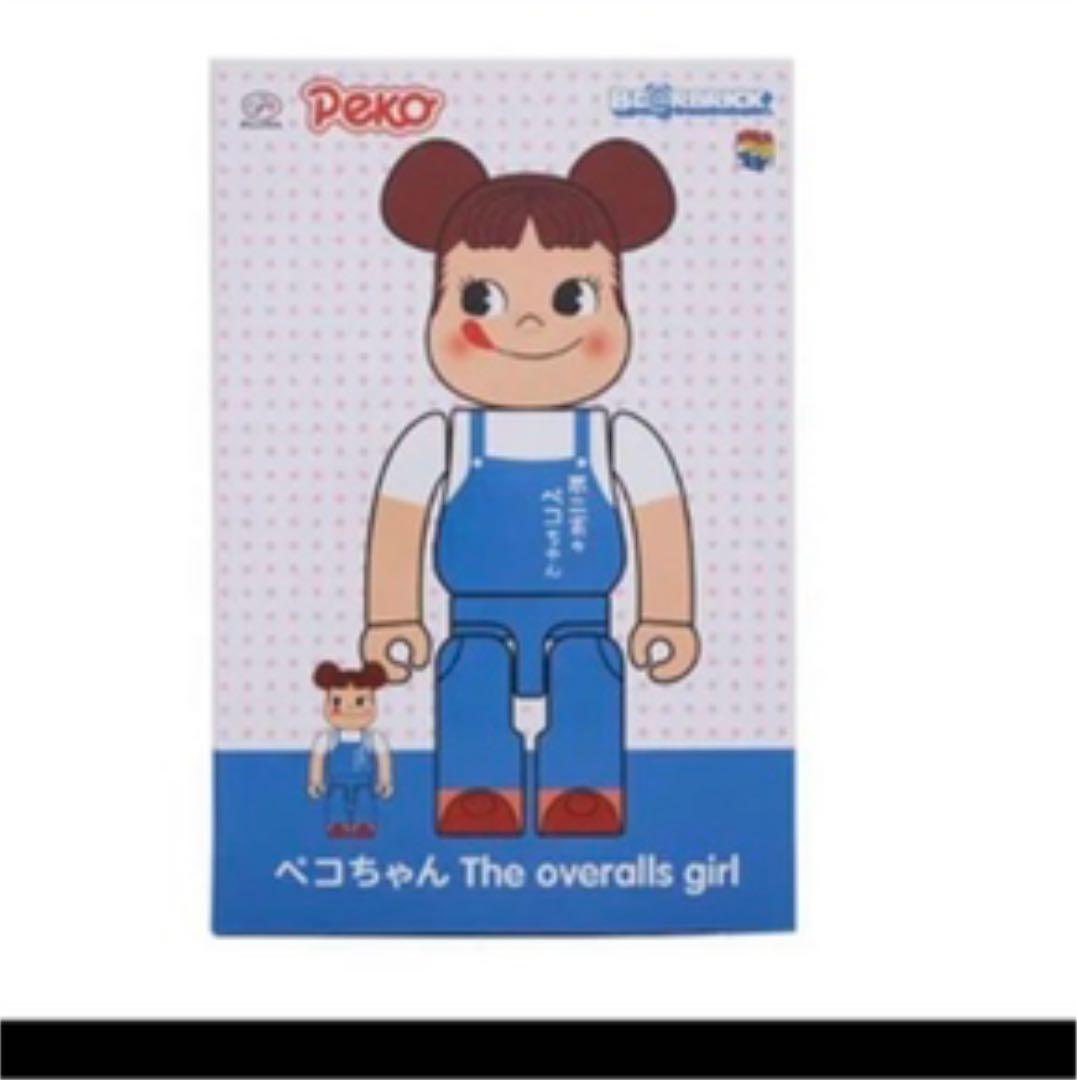 BE＠RBRICKペコちゃんThe overalls girl 100%400%