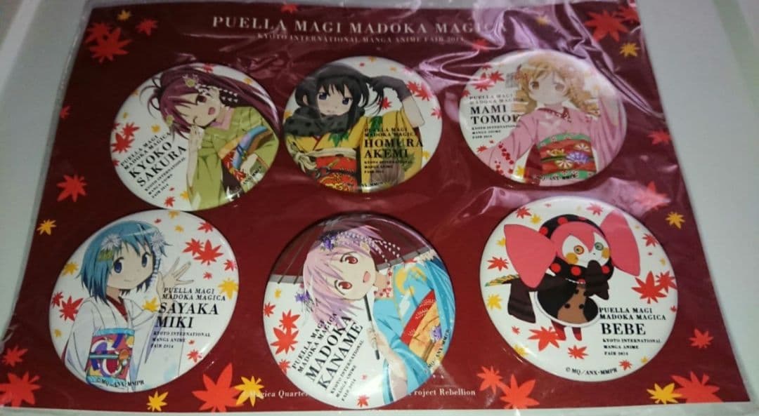 まどマギ 魔法少女まどか☆マギカ 舞妓　缶バッジ セット レア