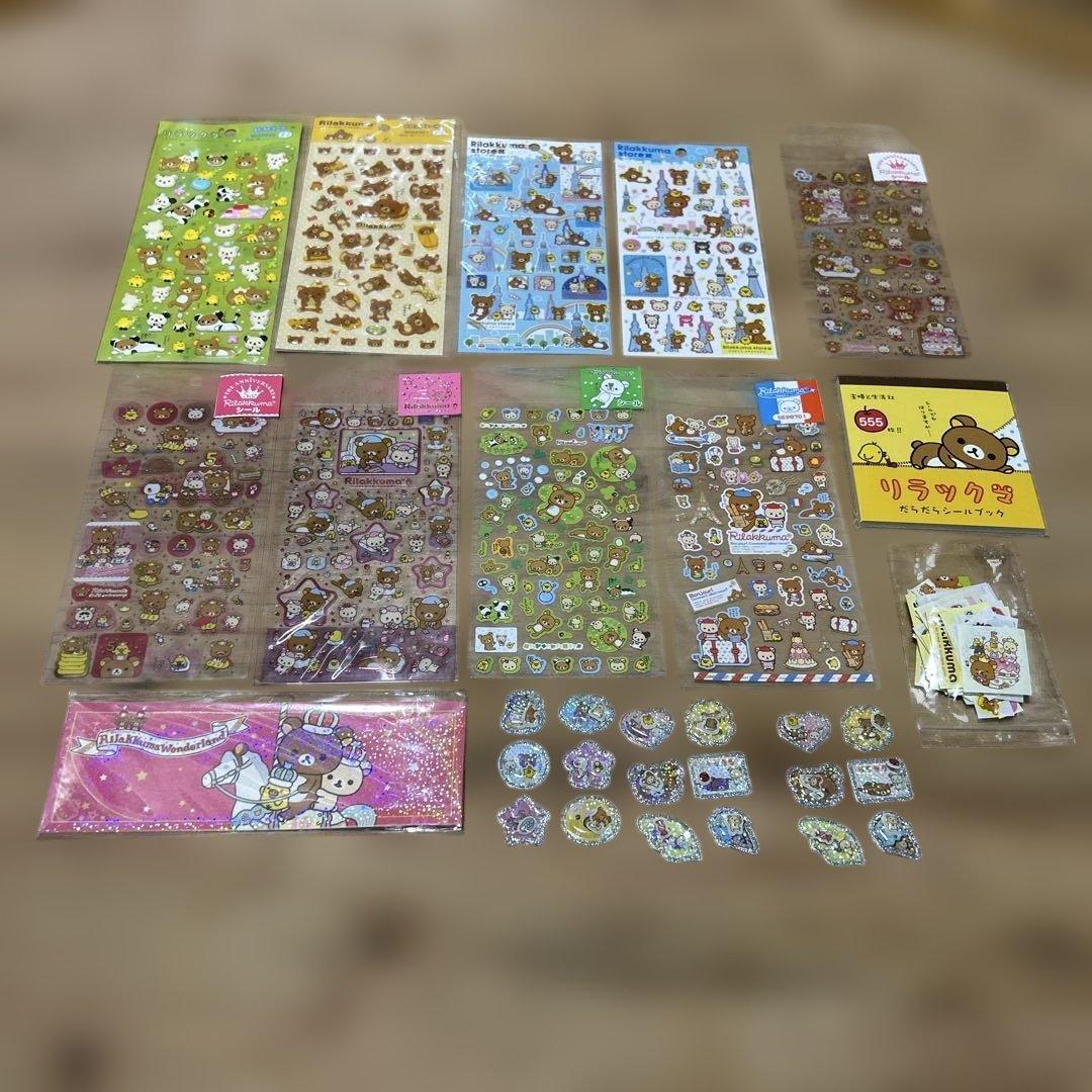 【新品未使用あり】リラックマ　グッズ　大量まとめ売り　タグ付　限定物あり